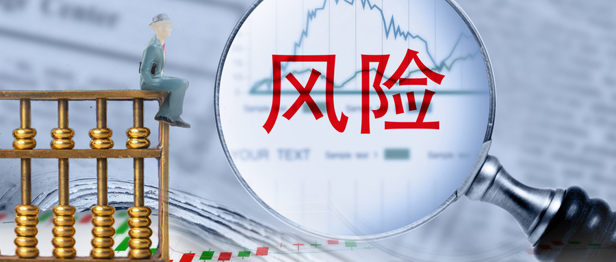 ⭐购买
油管实名号
买卖哪个平台好